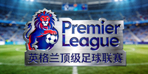 英超联赛Logo - 英格兰顶级足球联赛